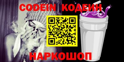 МДПВ Краснокаменск