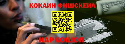 МДПВ Краснокаменск