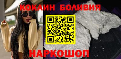 сатива Краснознаменск