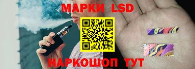 МДПВ Краснокаменск