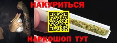 МДПВ Краснокаменск