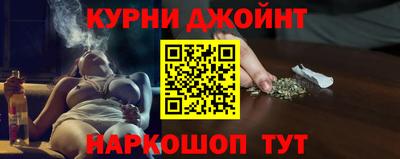 МДПВ Краснокаменск
