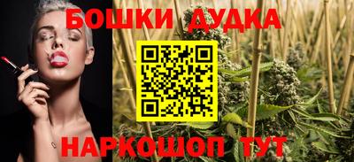 MDMA Краснодар