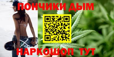 MDMA Краснодар