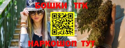МДПВ Краснокаменск