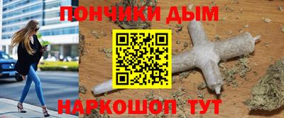 МДПВ Краснокаменск