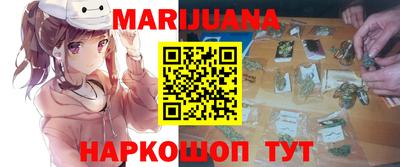 МДПВ Краснокаменск