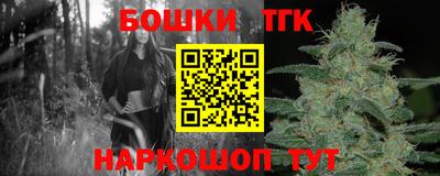 МДПВ Краснокаменск