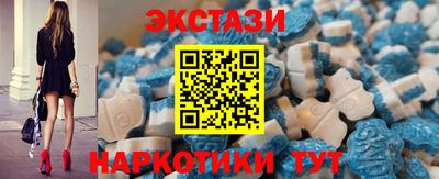 сатива Краснознаменск