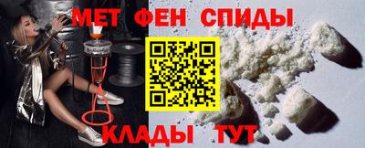 сатива Краснознаменск
