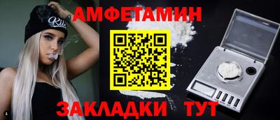 МДПВ Краснокаменск