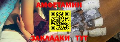 MDMA Краснодар