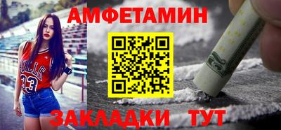 MDMA Краснодар