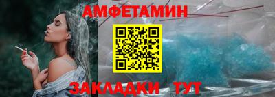 МДПВ Краснокаменск