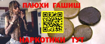 сатива Краснознаменск