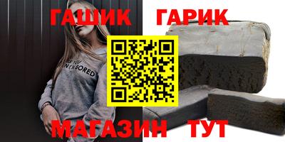 MDMA Краснодар